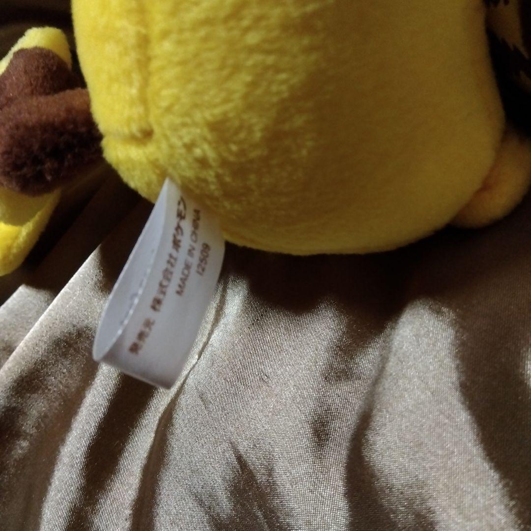 ピカチュウ クリスマスぬいぐるみ2009ポケモンセンター限定品