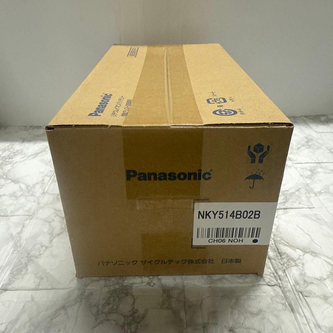 電動アシスト自転車バッテリーNKY514B02B新品未開封13.2Ah 黑