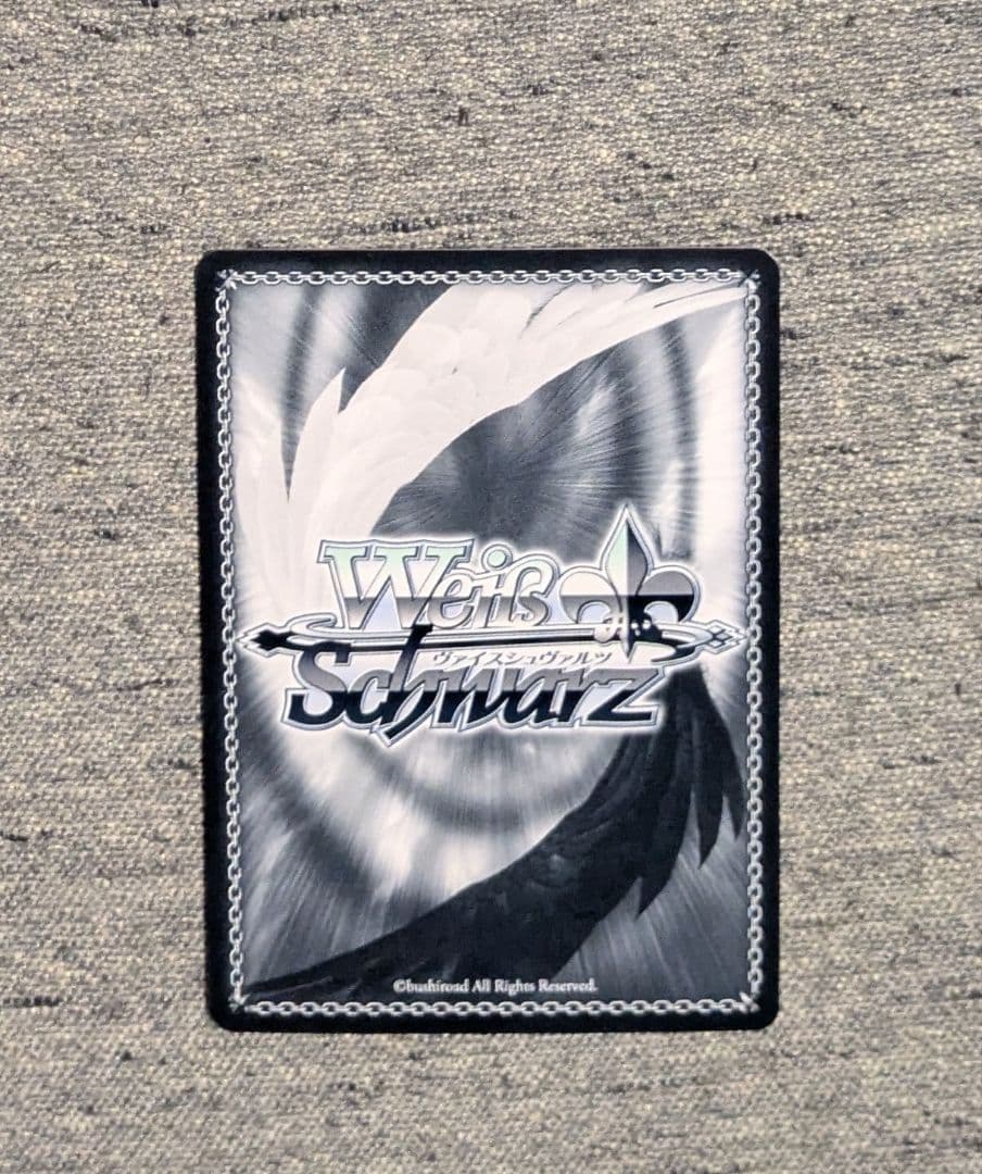 ヴァイスシュヴァルツ 悠二と歩む道　シャナ　タイトルカップ　敢闘賞　プロモ