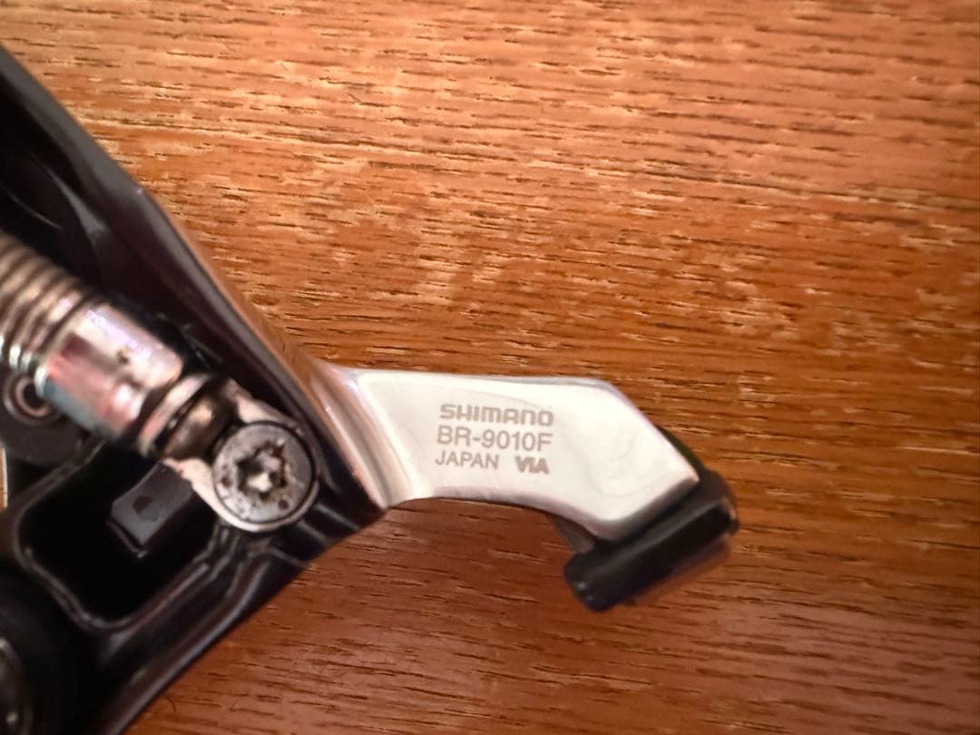 シマノ　DURA-ACE BR-9010F フロントブレーキキャパー