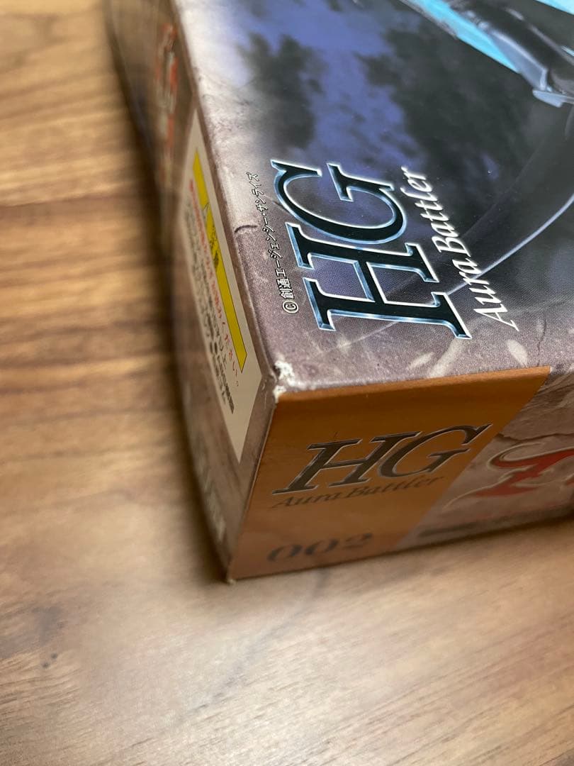 未開封 聖戦士ダンバイン 1/72 オーラバトラー HG 4箱まとめ売り