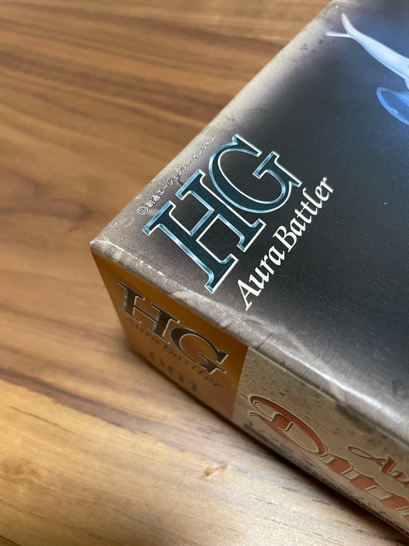 未開封 聖戦士ダンバイン 1/72 オーラバトラー HG 4箱まとめ売り