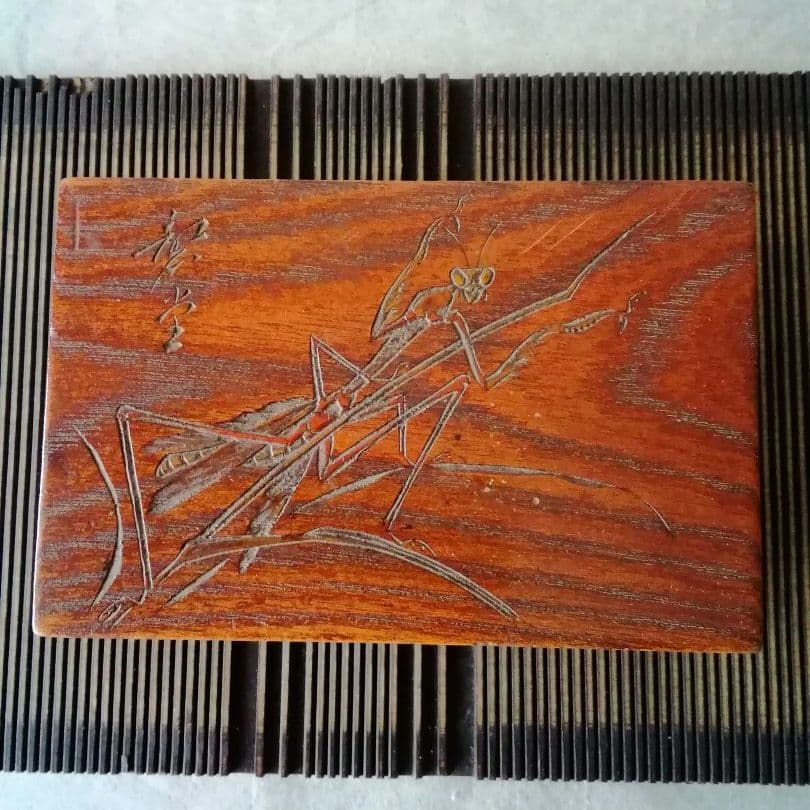 逸品　日本の伝統工芸として見事に開花した「讃岐漆芸」讃岐彫り　石井磬堂の蟷螂刻