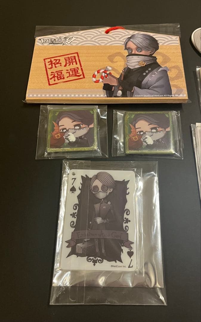 IDENTITY Ⅴ 第五人格 納棺師 セット