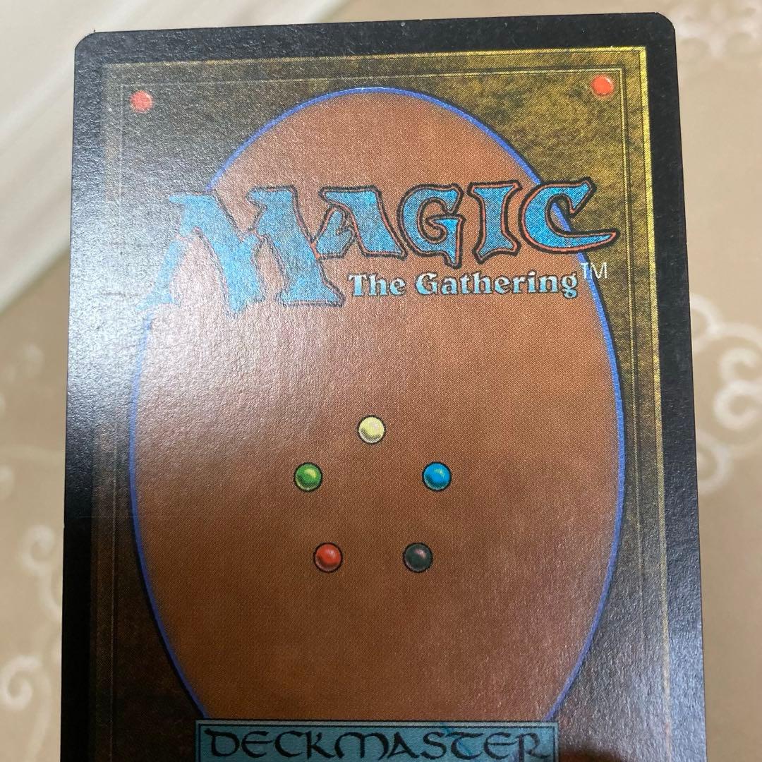 希少　ガイアの揺籃の地/Gaea's Cradle 日本語版1枚 USG MTG