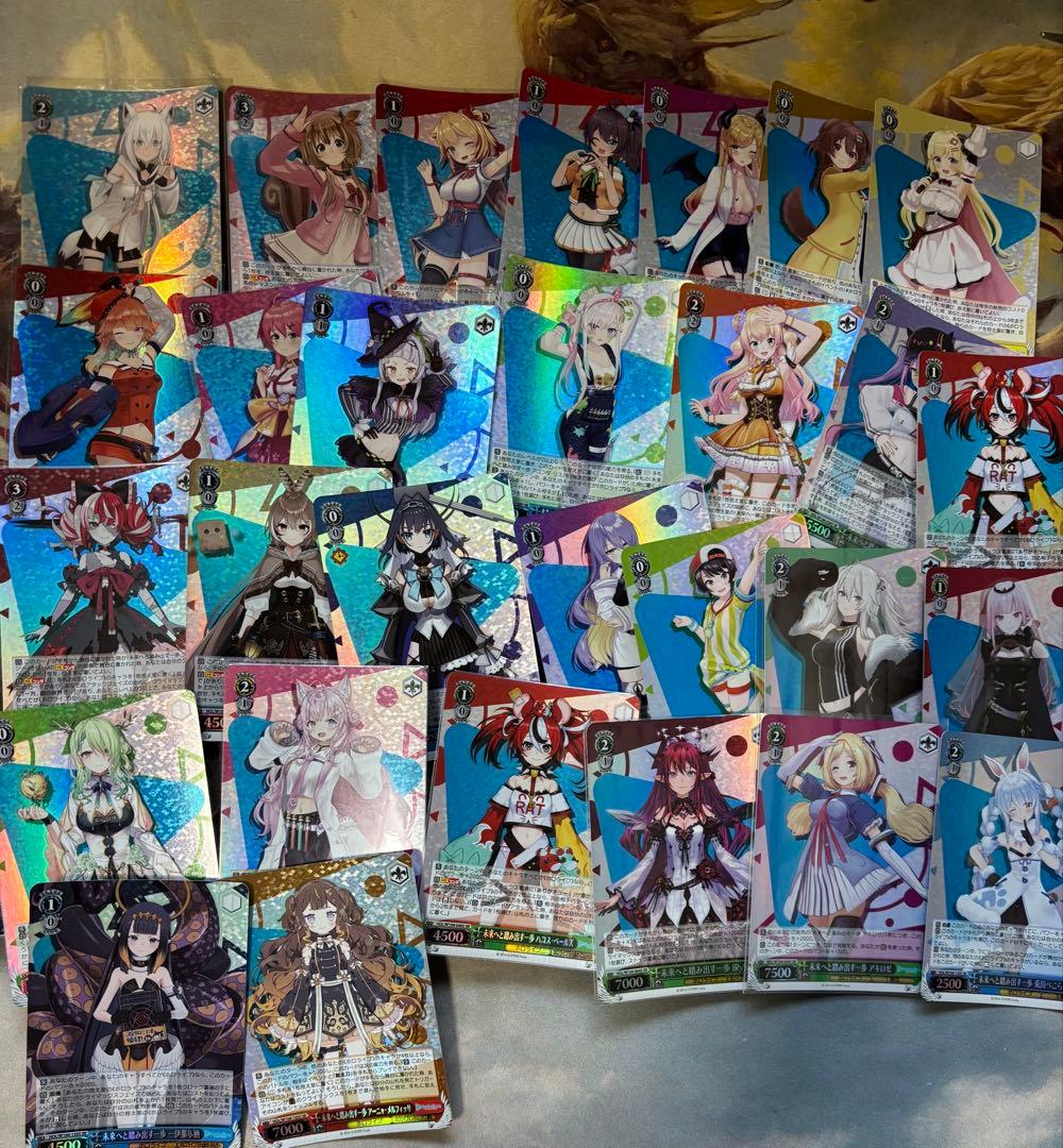 ヴァイスシュヴァルツ ホロライブ RRR SR HLP 221枚 まとめ売り