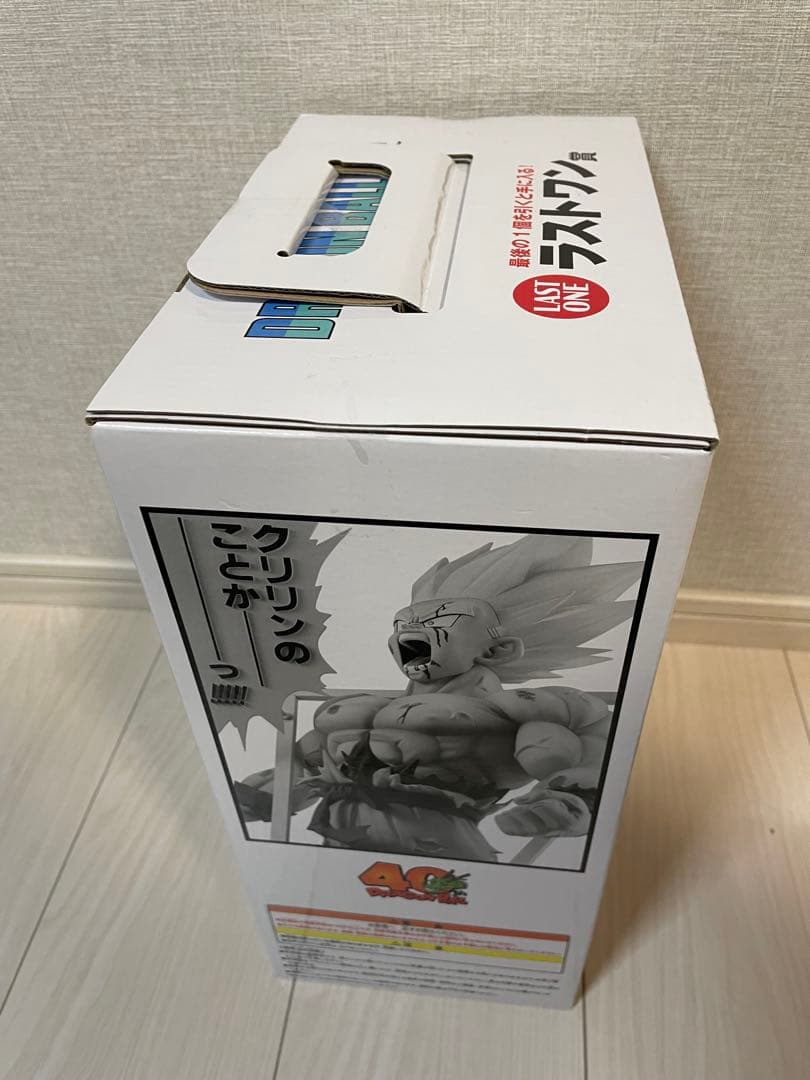 一番くじ DRAGON BALL 40th ～其之一～ ラストワンB賞親子セット