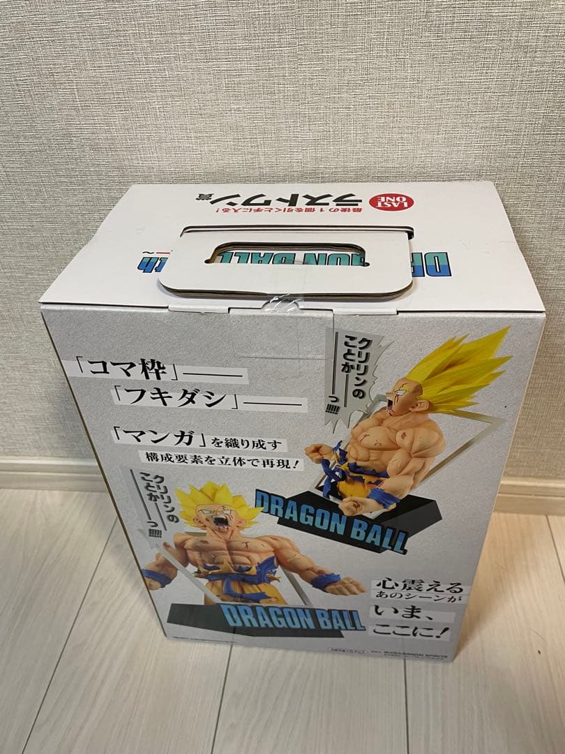 一番くじ DRAGON BALL 40th ～其之一～ ラストワンB賞親子セット