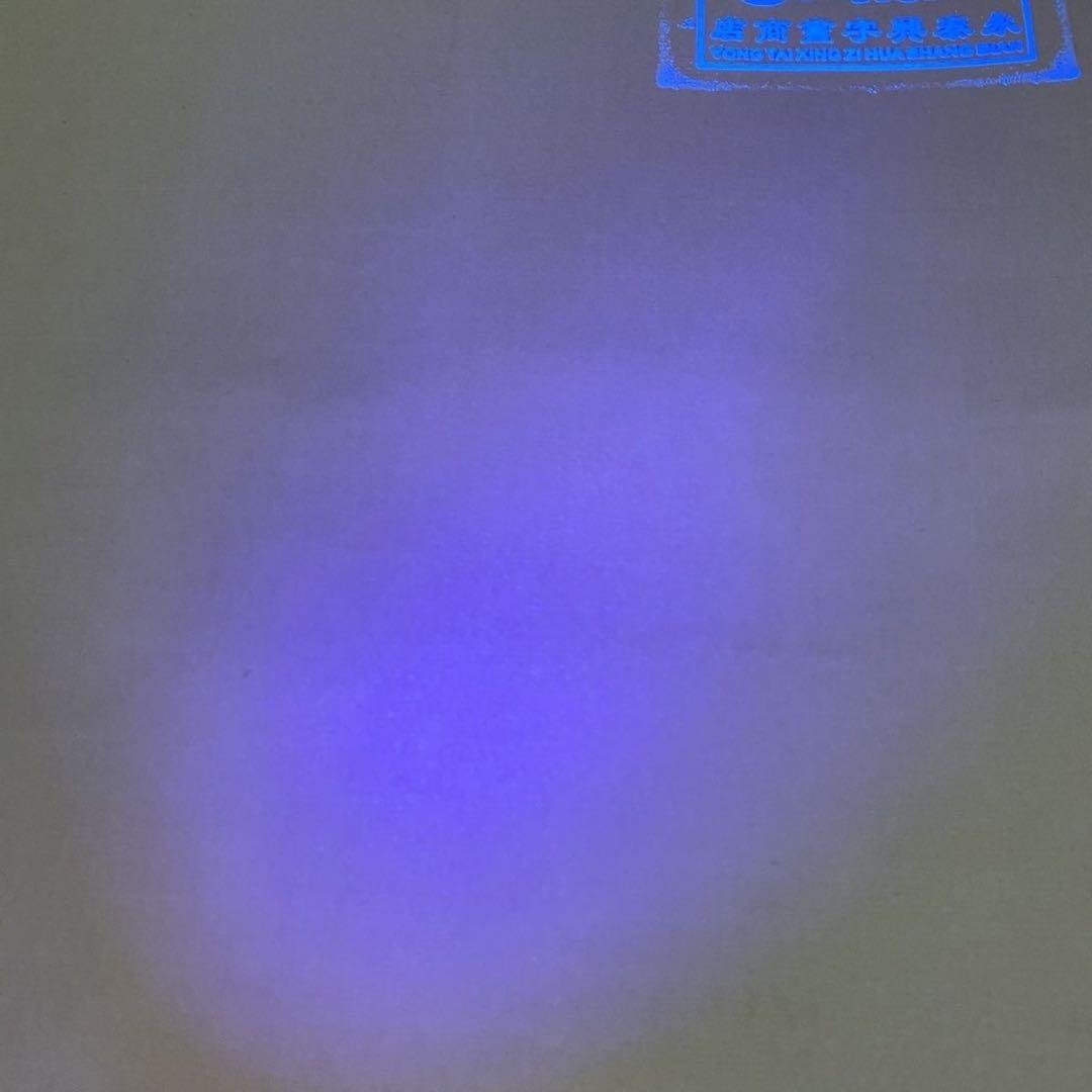 四尺 中堂 水墨画 一家親図 徐悲鴻風 宣紙 表装済み 証明書付