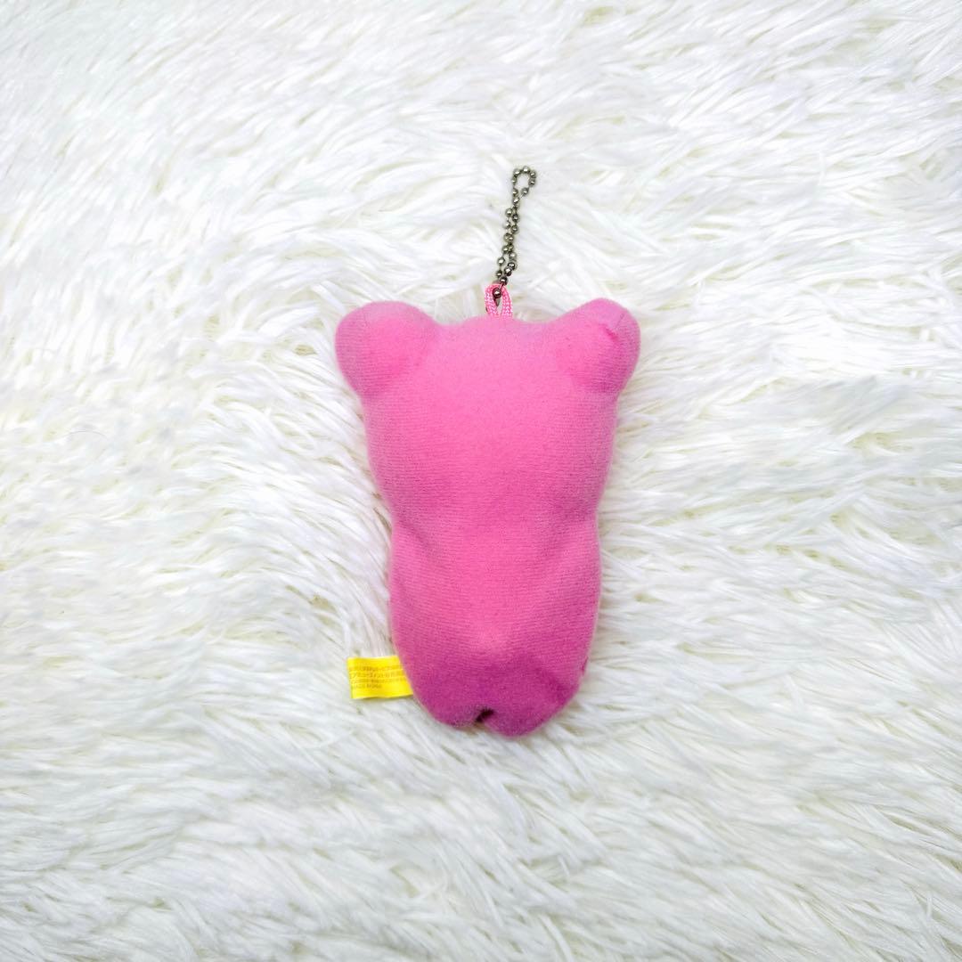 リラックマ 美品 希少 コリラックマ ねぶくろ マスコット ぬいぐるみ