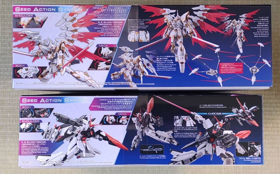 機動戦士ガンダム　SEED　フリーダム　ガンプラ　２種類　ジークアクス公開