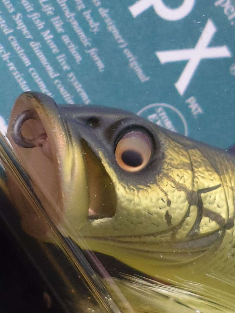 メガバス ito ポップX 限定生産 燻しフィニッシュ IFバスCB 新品未開封