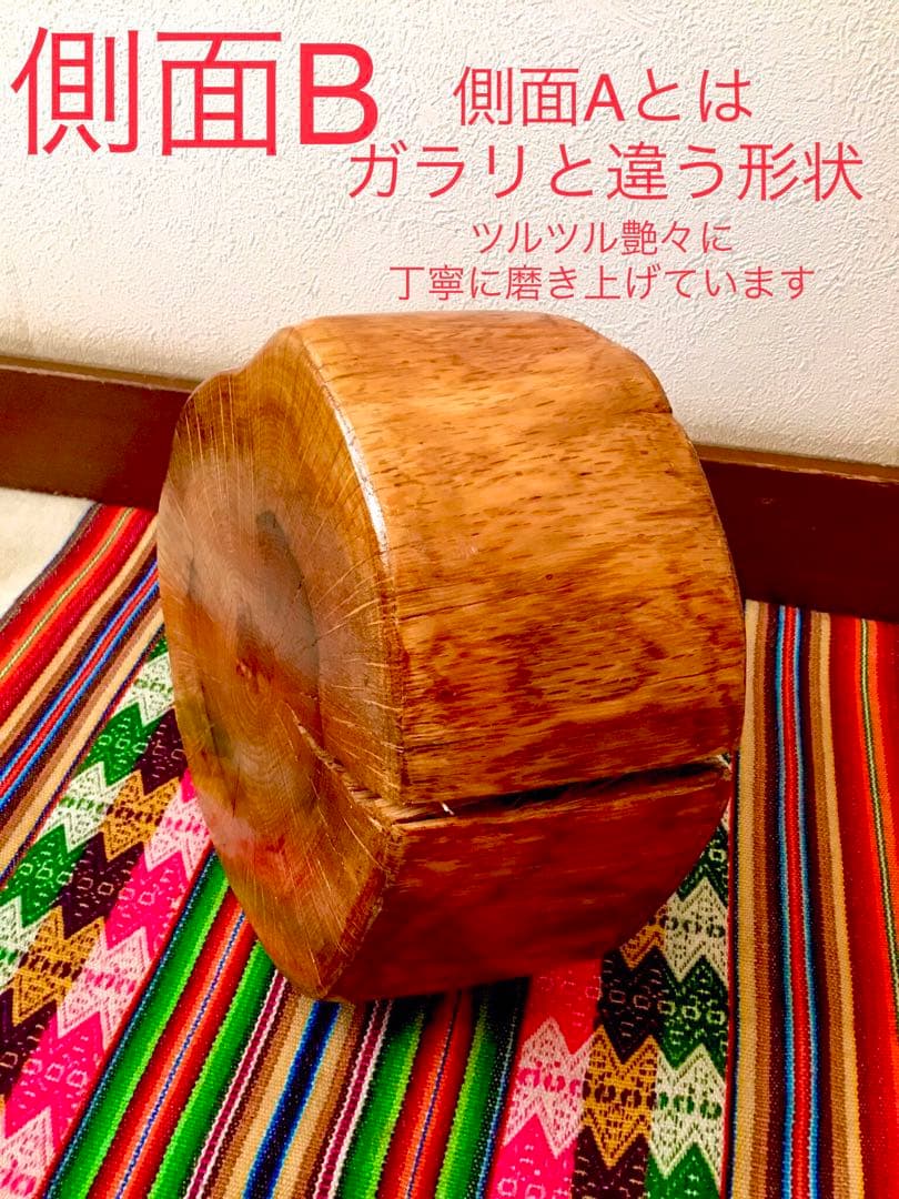 完売　天然楢の木で作成【森を感じられる美しい切り株台】ちゃぶ台/インテリア台