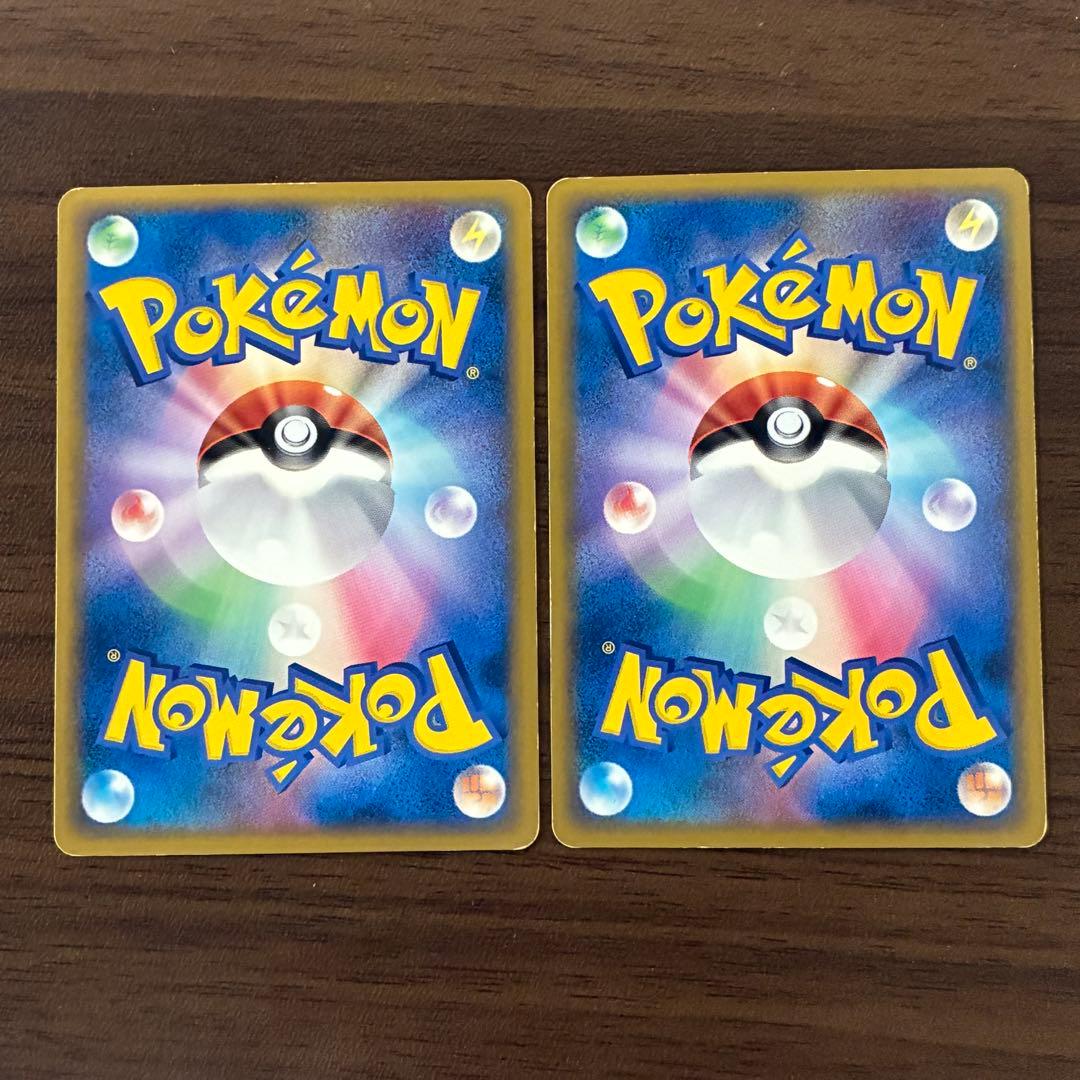 ポケモンカード　幻影のゾロア　幻影のゾロアーク　プロモ　L-P