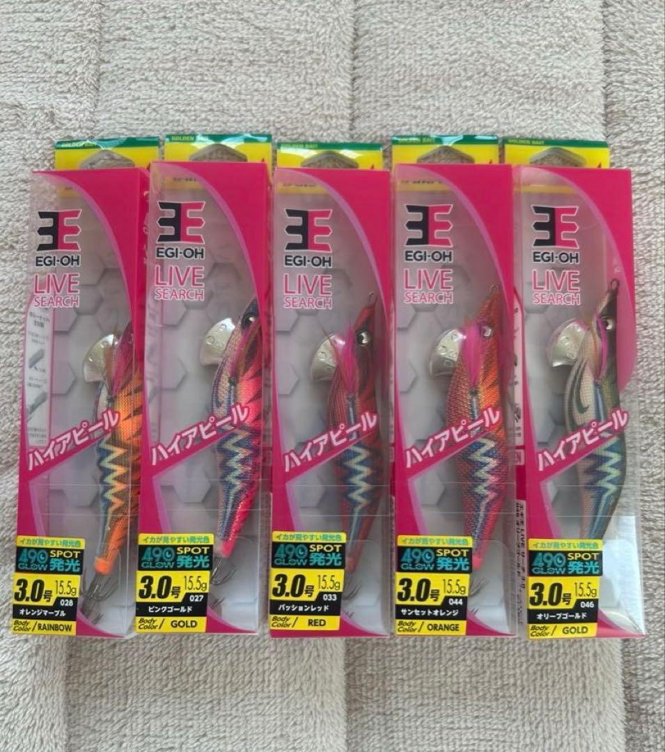 ヤマシタ　エギ