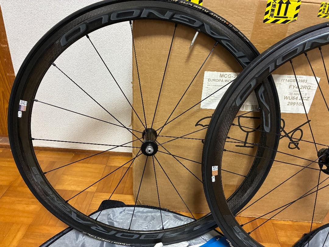 カンパ　Bora One 35 TU SH11s ダークラベル　リア訳あり中古