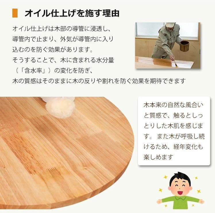 PETTIFUL キャットタワー jm-xyy190 （麻）