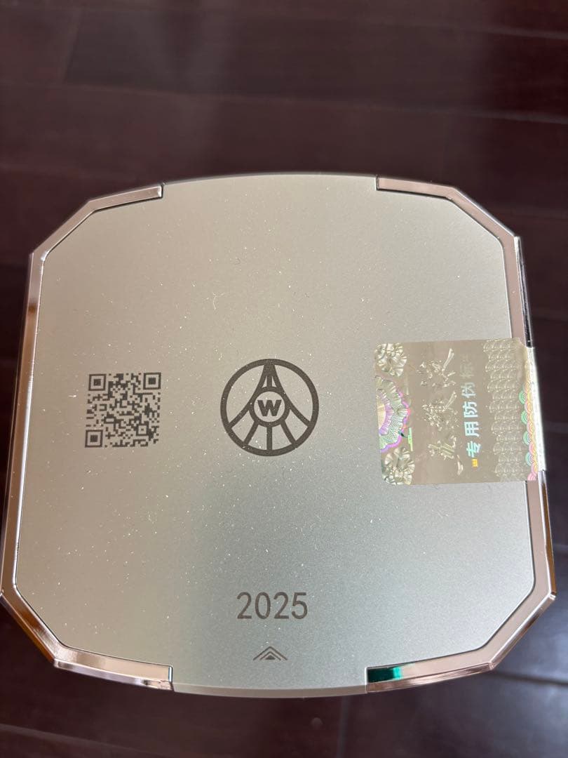 五粮液 500ml ※ケース未開封　酒精度52%