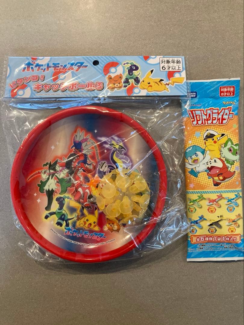 ポケモン　グッズ　まとめ売り　限定