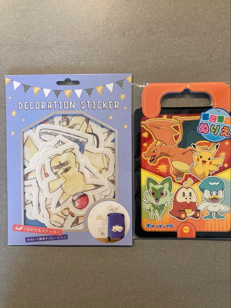 ポケモン　グッズ　まとめ売り　限定