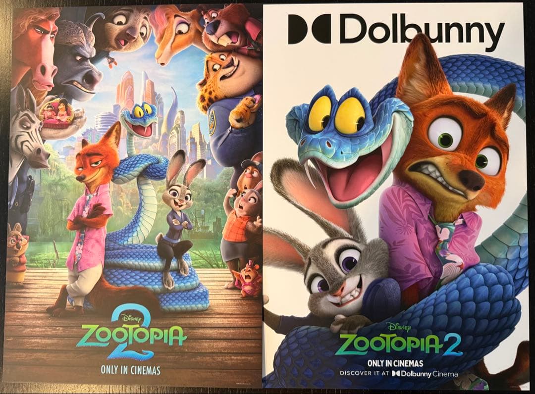 ディズニー ズートピア２ 台湾映画館限定　特典　A3夜行ポスター　2枚セット