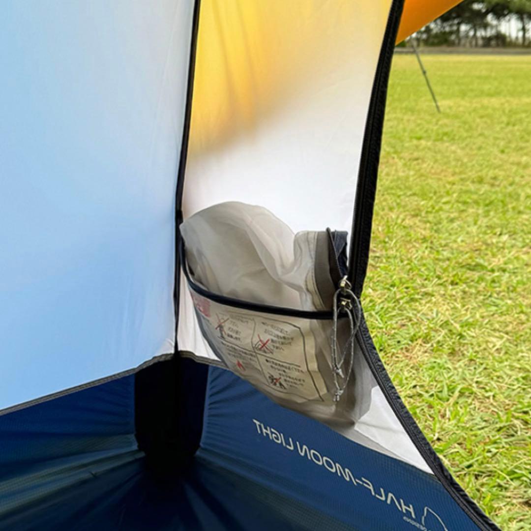 【現在底値】新品 定価6.6万 シエラデザインズ ハーフムーン2 テント 2人用