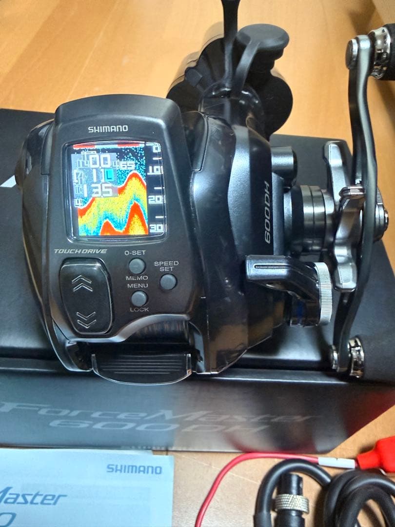 フォースマスター600DH