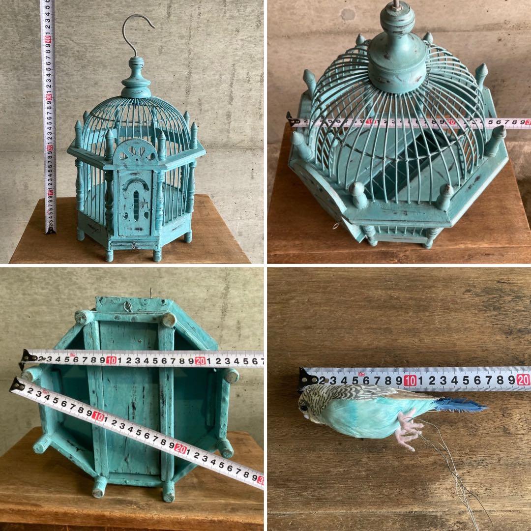 鳥籠 バードゲージ カゴ 小鳥 置物 吊り下げ 水色 青 シャビー レトロ