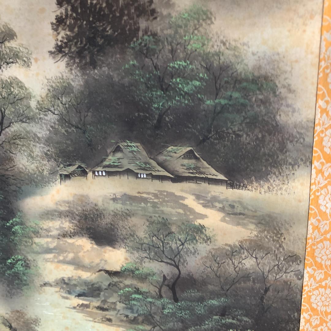 水墨画 天龍作　四神守護山水　掛け軸　肉筆　絹本