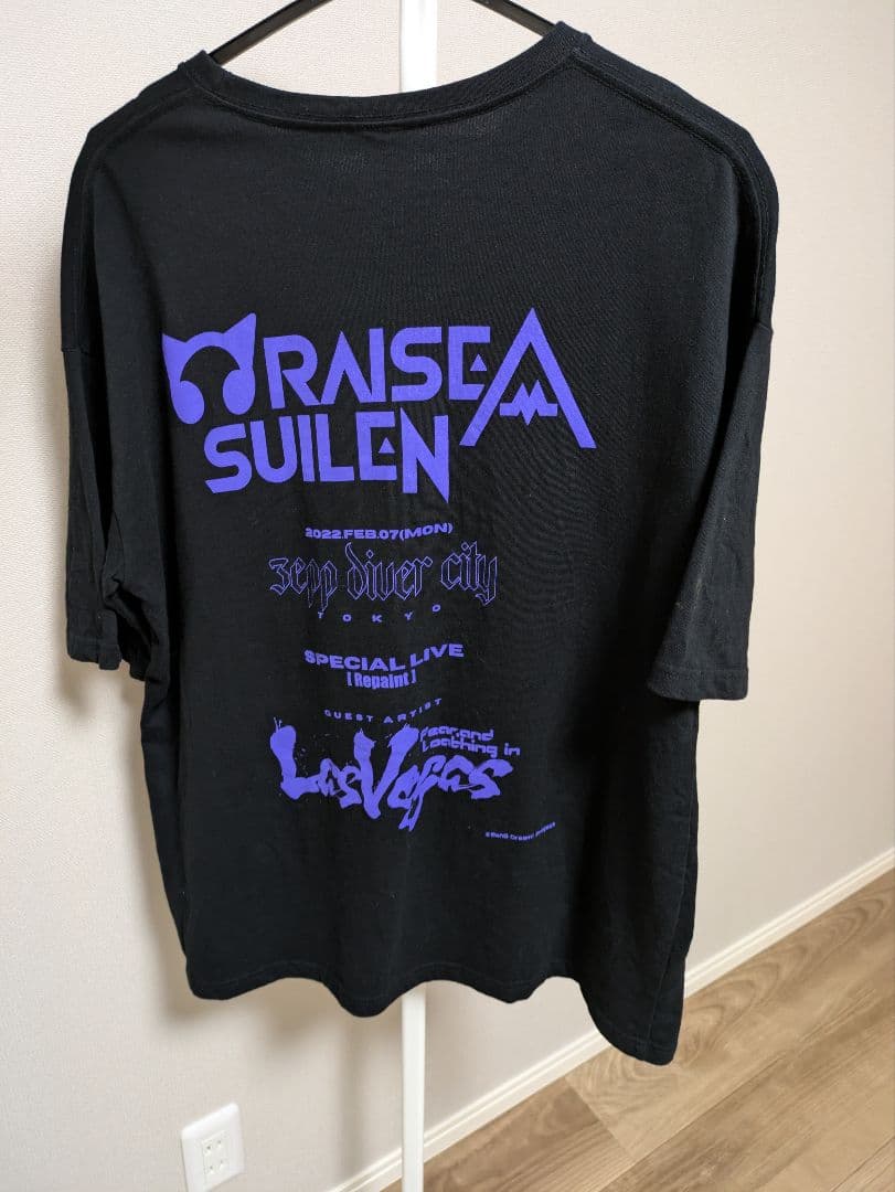 RAISE A SUILEN SPECIAL LIVE tシャツ