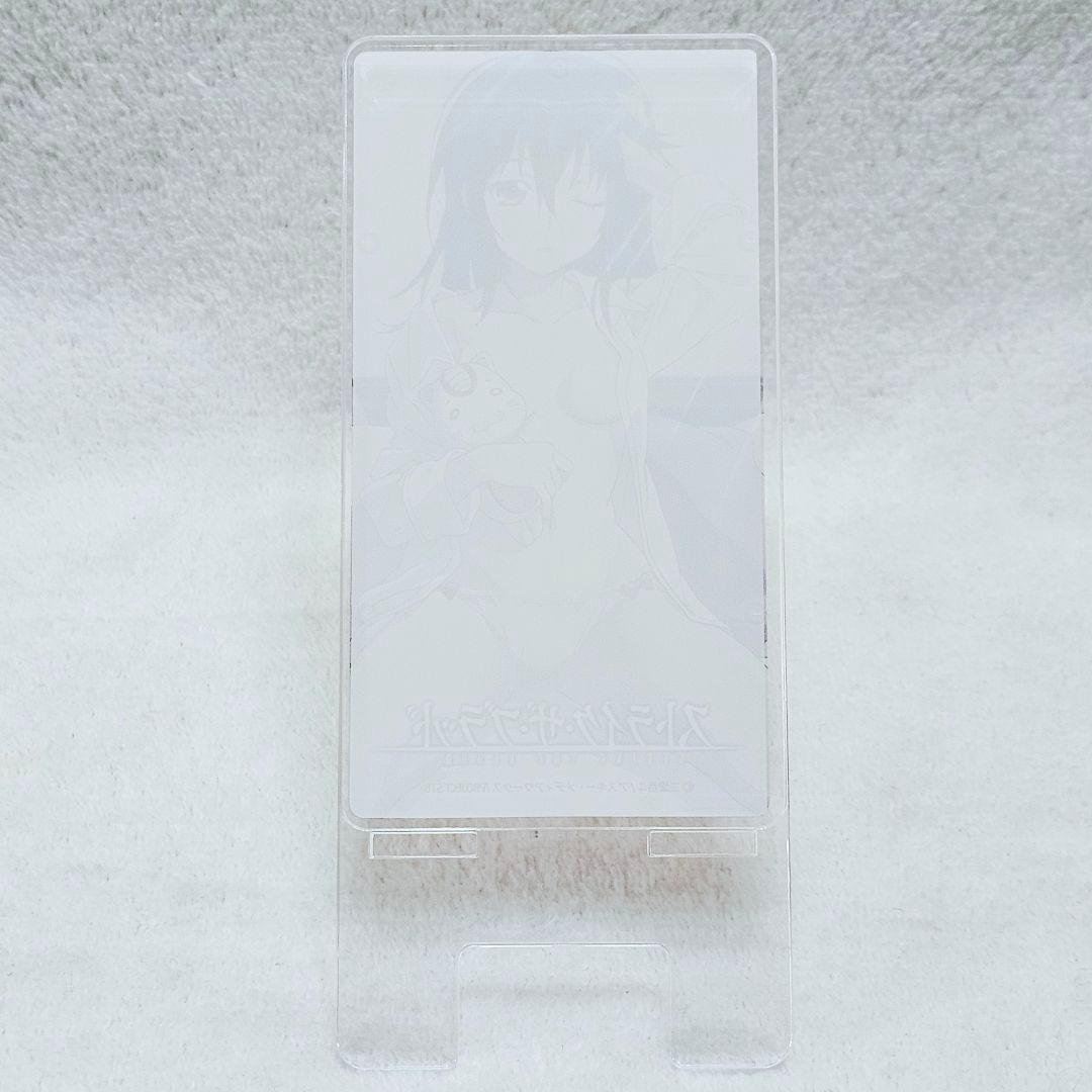 ストライク・ザ・ブラッド　スマートフォンスタンド　姫柊雪菜