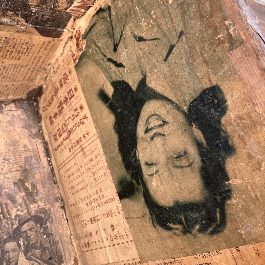 A-4 昭和レトロ 木箱 茶箱 当時物 新聞 切り抜き 時代物 アンティーク