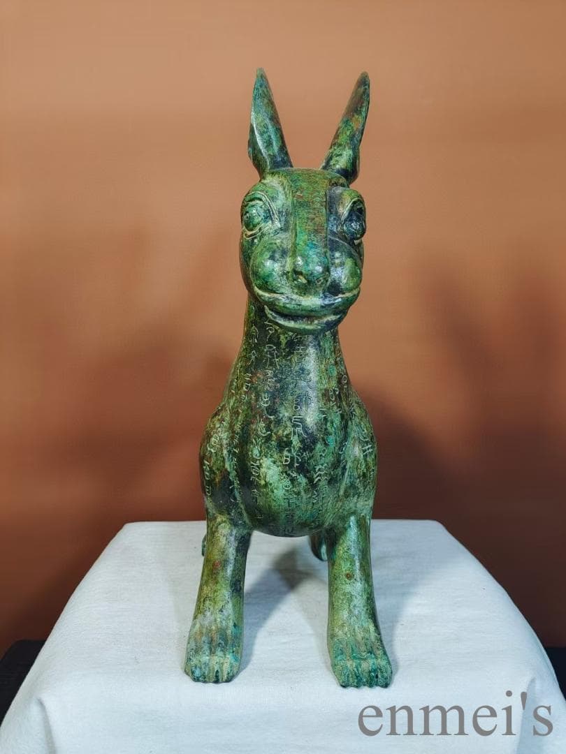 中国古美術 青銅器 尊器 禮器 盛酒器 銘文 彫刻 唐物 龍紋 時代物 祭祀器