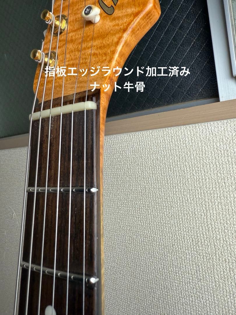 本日00時までCUSTOM STRATOCASTER