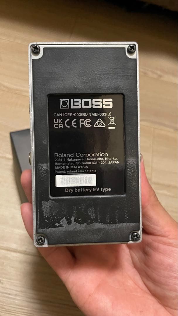 【最終値下げ！】BOSS IR-2 Amp & Cabinet