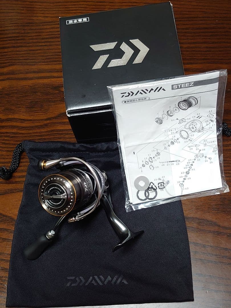 ダイワ スティーズ タイプ1