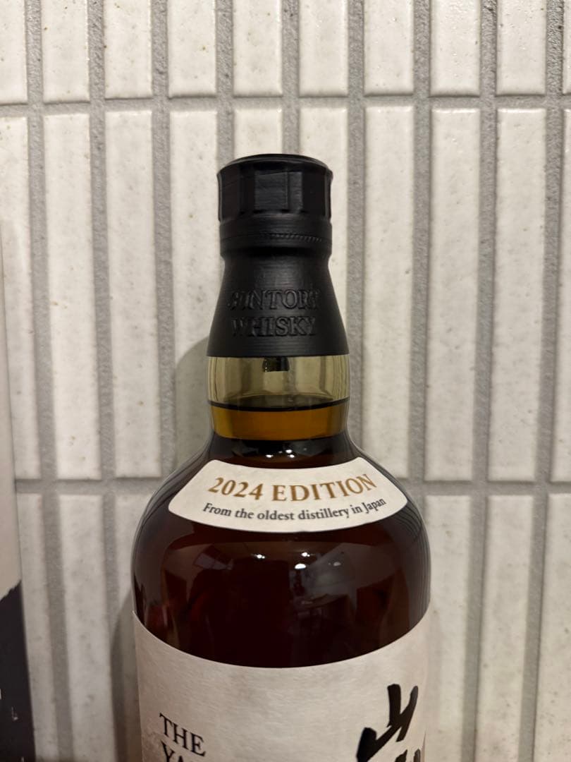 サントリー ウイスキー山崎 2024 エディション 700ml 箱入り