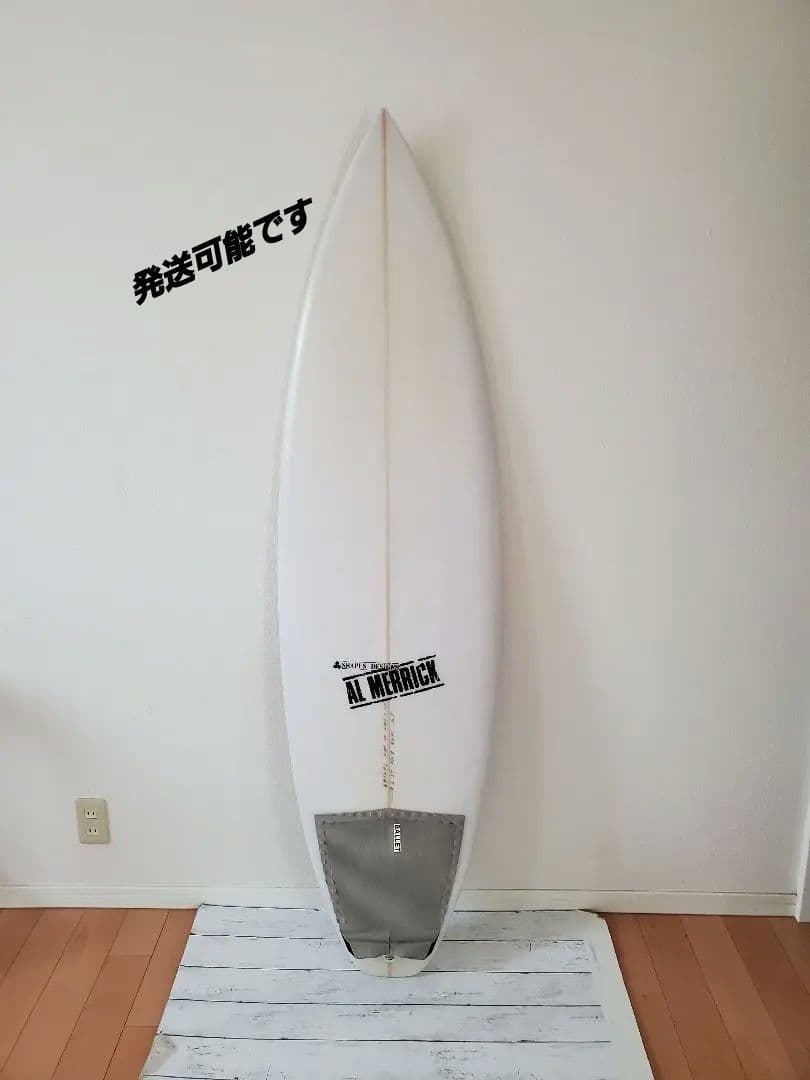 チャンネルアイランド　アルメリック　CI 2. PRO 5'9\