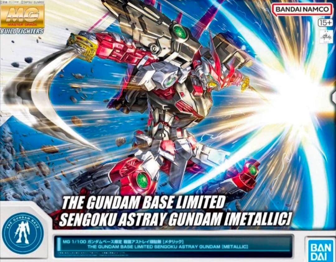 MG 1/100 ガンダムベース限定 戦国アストレイ頑駄無 [メタリック]
