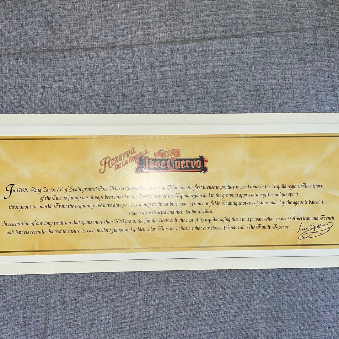 創業200周年記念プレミアム テキーラ　クエルボ レゼルヴァ・デ・ラ・ファミリア