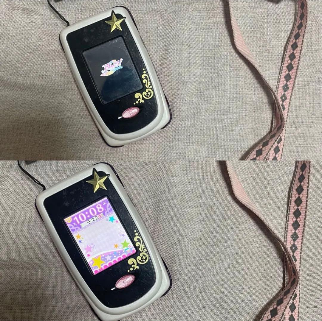 アイカツ アイカツカードまとめ売り