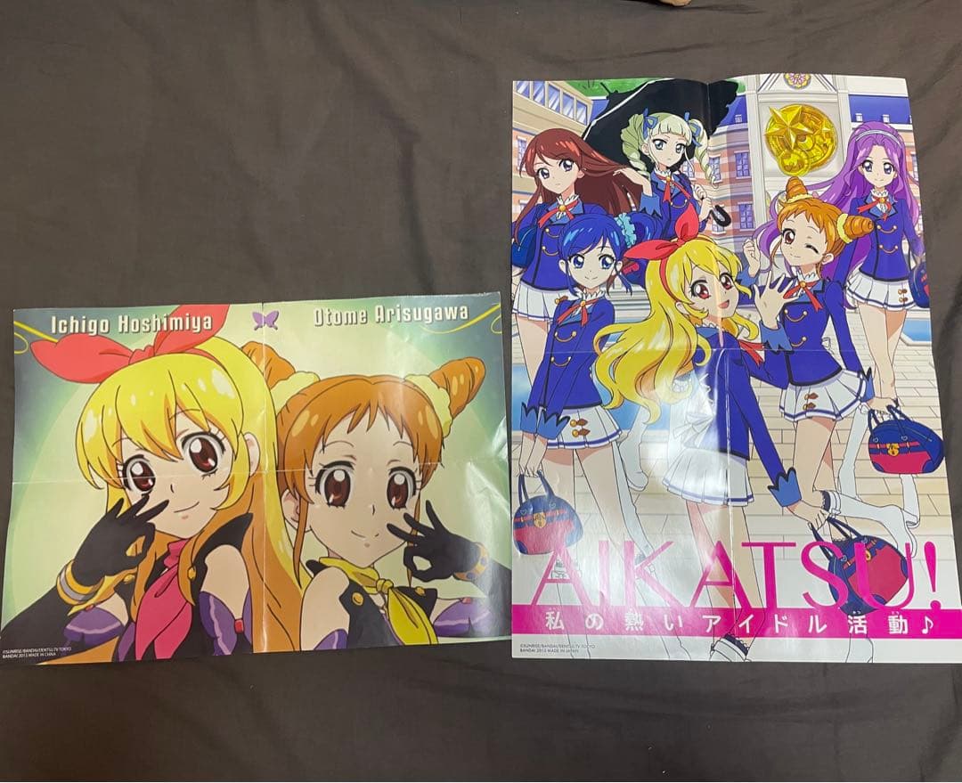 アイカツ アイカツカードまとめ売り