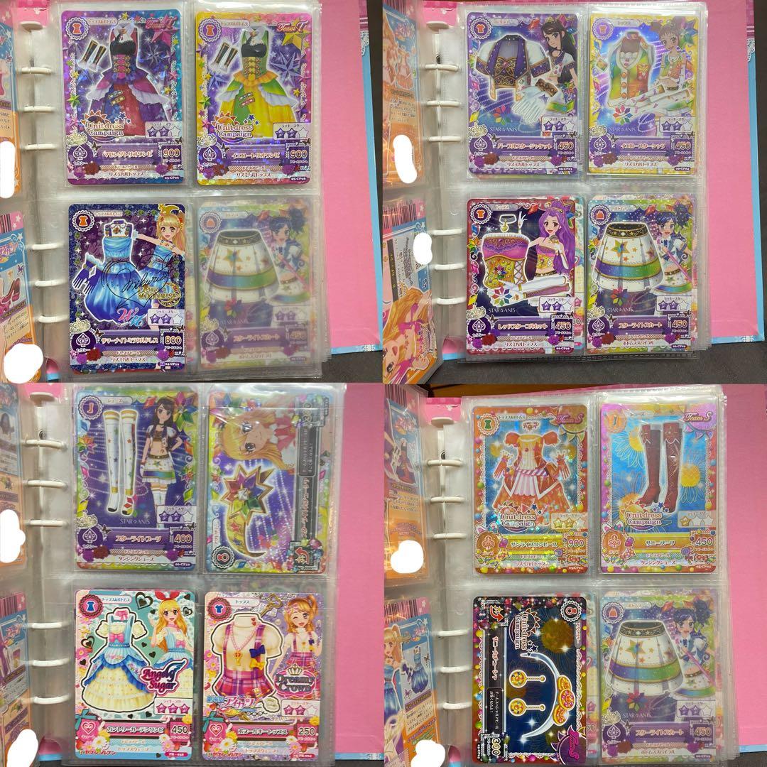 アイカツ アイカツカードまとめ売り