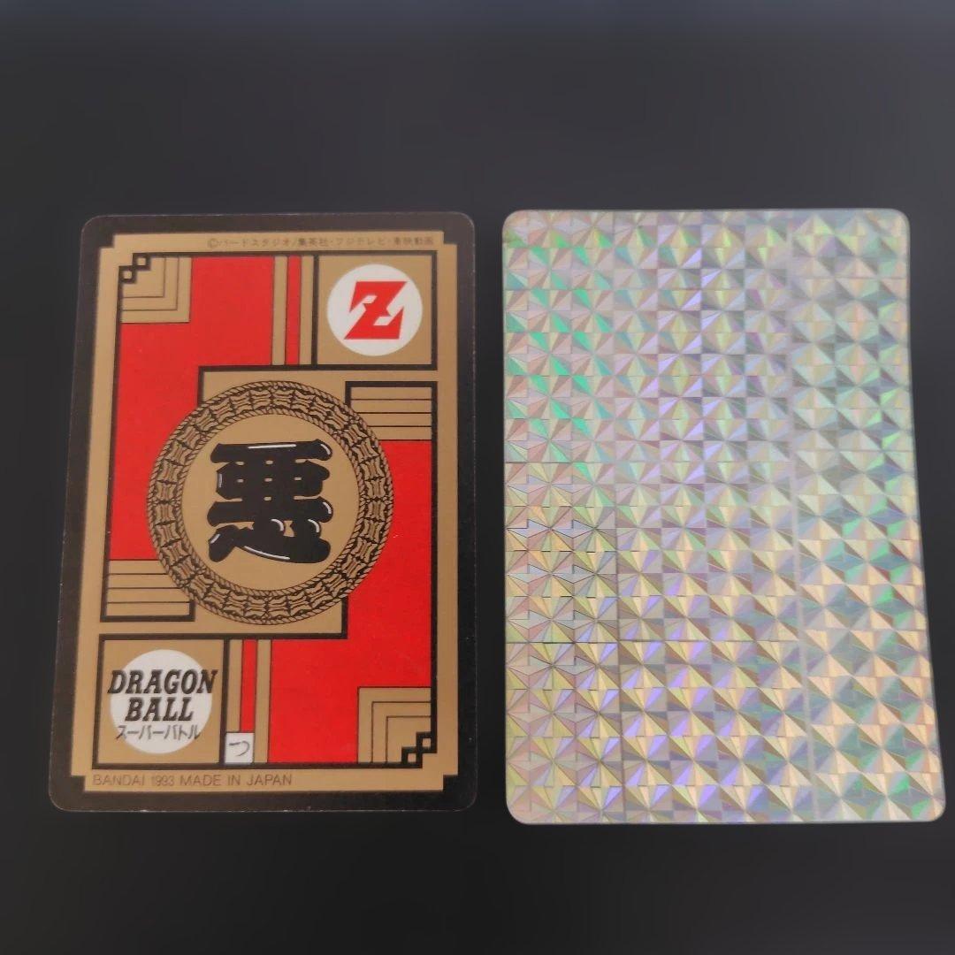 バ*ク様 ドラゴンボール スーパーバトル ダブルキラカード9枚セット 剥がし済み