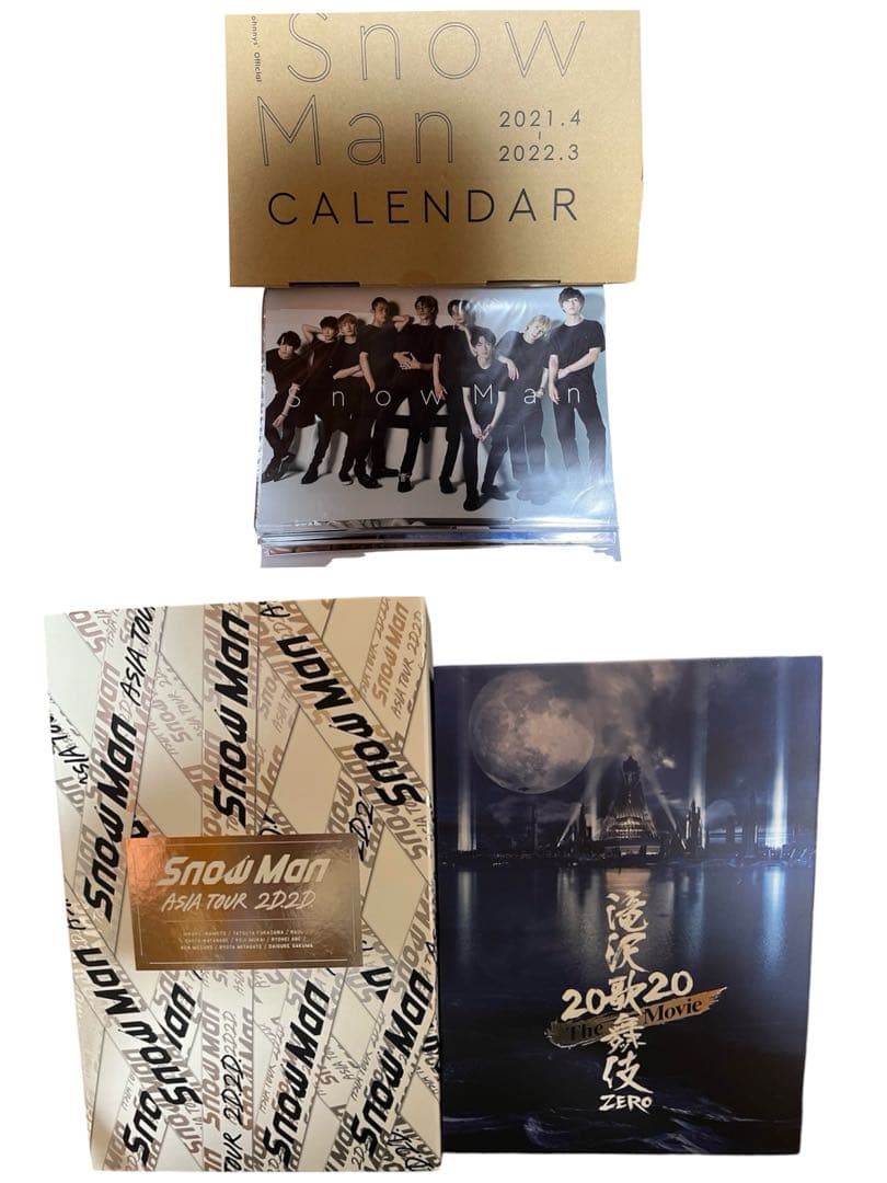 スノーマン一式まとめ売り