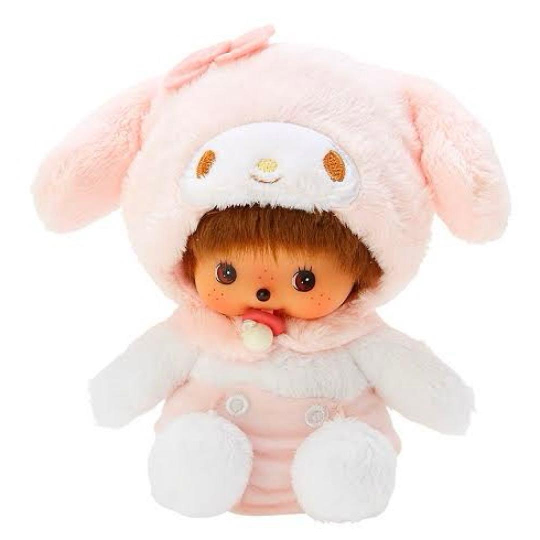 モンチッチ ベビチッチ サンリオ　マイメロディぬいぐるみ