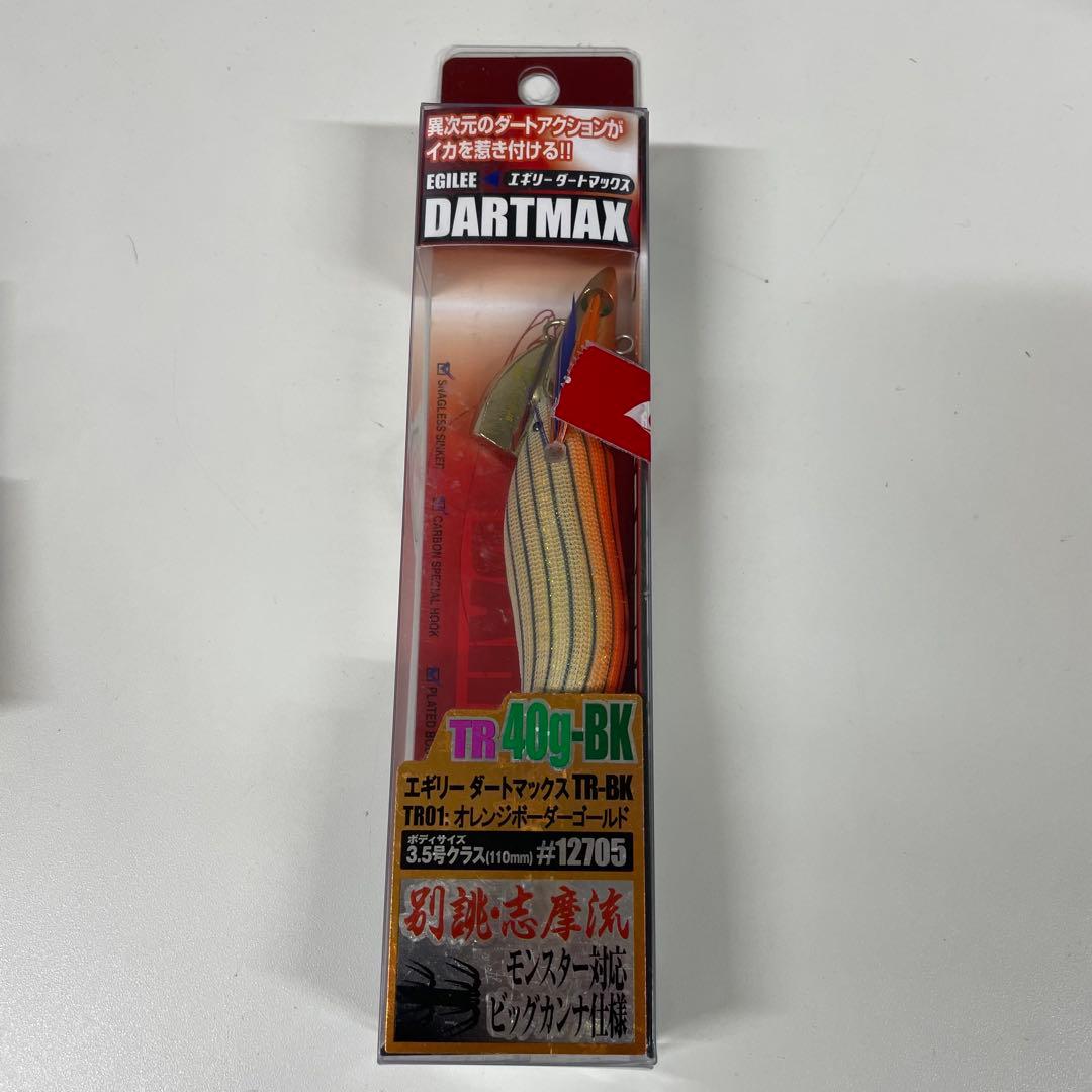 ダートマックス TR 40g BK TR21 TR22 TR01 11-51