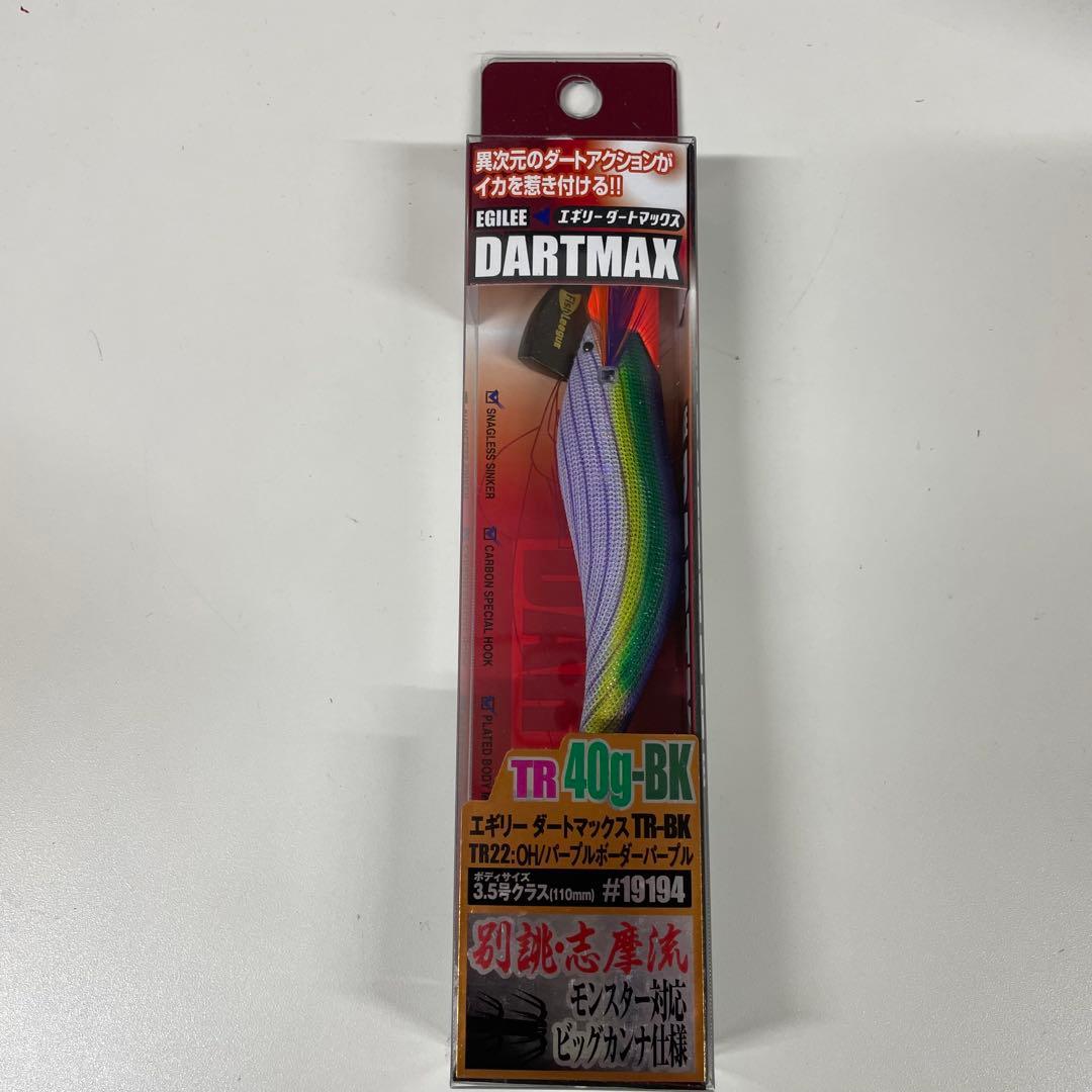 ダートマックス TR 40g BK TR21 TR22 TR01 11-51