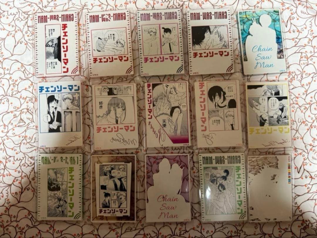 チェンソーマン デンジの袋とじコレクション 全種セット フルコンプリート