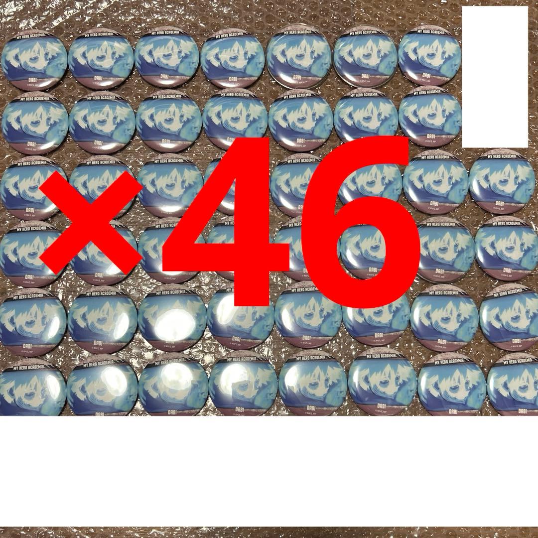 荼毘　メモリーズ缶バッジ　ヒロアカ　僕のヒーローアカデミア